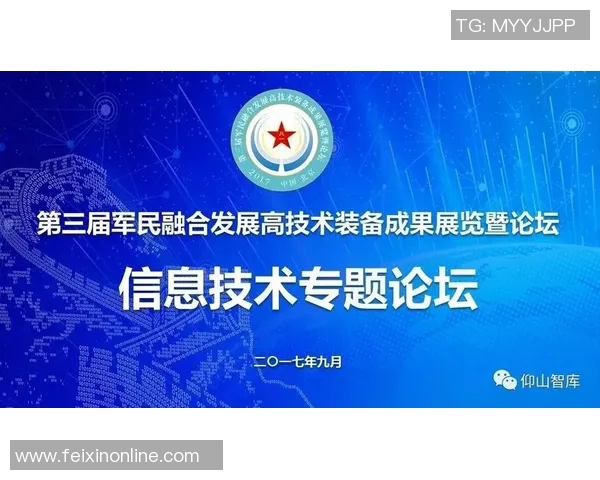 重磅专题：探秘北京乒乓球队如何实现反击革新与技术突破