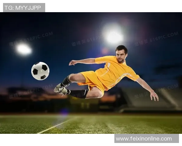 足球明星凌空抽射精彩瞬间集锦让你领略足球的魅力与激情
